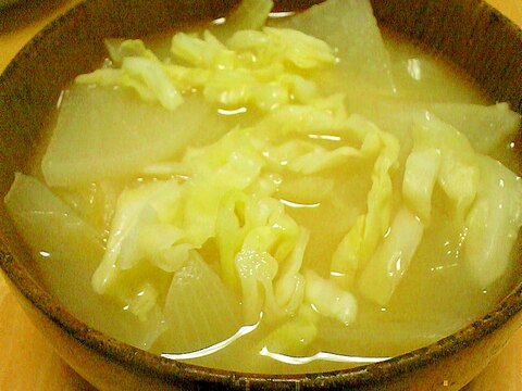 キャベツ・大根・たまねぎ・白菜の味噌汁